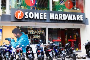 ސޮނީ ހާޑްވެއާއިން އިންކޯ ބްރޭންޑްގެ ޓޫލްސް ބާޒާރަށް ނެރެފި