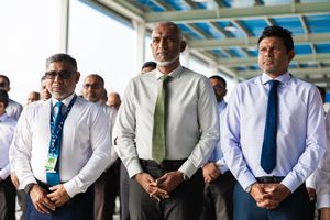 އެމްއޭސީއެލް މެދުވެރިކޮށް ސަރުކާރަށް 50 މިލިއަން ޑޮލަރުގެ ލޯނެއް