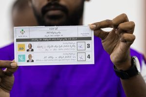 ބާތިލް ވޯޓު ގިނަވީ ނިޒާމަށް އިތުބާރު ކުޑަވެގެން: އެޗްއާރްސީއެމް
