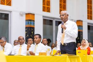 އެމްޑީޕީގެ ގައުމީ މަޖިލީހުގެ ޖަލްސާއެއް މިރޭ އުކުޅަހުގައި