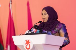 ހުލާސާކޮށް އިއްޔެ: އެންސްޕާގެ މައްސަލަ ލިބިފައި ނެތް 
