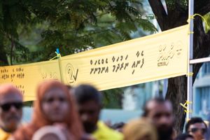 ފޮލާ މޫސުން