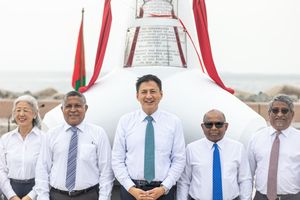 ޖަޕާނާއެކު އޮތް ގުޅުން ފާހަގަ ކުރަން ޓެޓްރާޕޮޑް އުސްފަސްގަނޑަށް