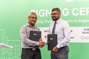 ހުޅުމާލޭގައި އާ މަޝްރޫއުތަކެއް؛ މިސްކިތް، ސްކޫލު، ބޯހިޔަވަހިކަން