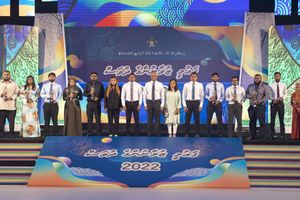 ޔޫތު އެންޑް ސްޕޯޓްސް ވަކިކޮށް، ދެ މިނިސްޓްރީ ހަދަން ވައުދުވެއްޖެ