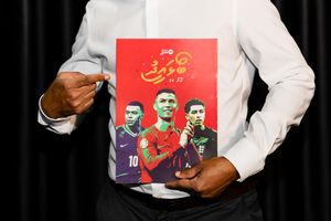 "އަދަދު ބޯޅައީދު - ޔޫރޯ 24" ލޯންޗުކޮށްފި