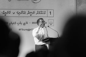 އަޅުގަނޑު މަޖިލީހުގައި އިންދާ ބަގާވާތަކަށް ދޮރުހުޅުވިގެން ނުދާނެ