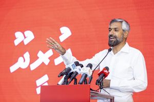 އުރީދޫ އިން އޭއައި އެސިސްޓެންޓެއް އަދި ތާނަ ފޮންޓެއް 