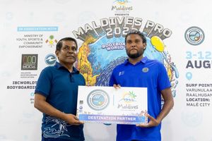 މޯލްޑިވްސް ޕްރޯ މި ފަހަރު ވެސް ވިޒިޓް މޯލްޑިވްސްއާ އެކު