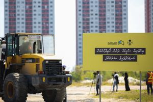 ދޫކޮށްލާ ގޯތީގެ ރަޖިސްޓްރީ ބަދަލުކޮށްފިނަމަ އާ ގޯތި ނުލިބޭނެ