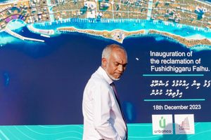 ރަސްމާލެ ހިއްކަން އިތުރަށް ފައިސާ ދިން މައްސަލަ އޭސީސީއަށް