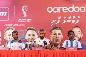 ވޯލްޑް ކަޕްގެ ކުލަގަދަކޮށްލަން އޫރީދޫގެ ފުޓްބޯޅަ ފޯރި