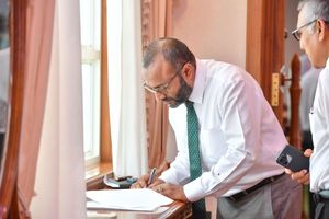 ފޯކައިދޫ އިސްލާމީ މަރުކަޒުގެ މަސައްކަތް ފެށުން ފަސްކޮށްފި