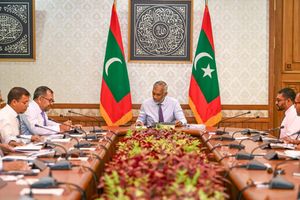 މިއީ ކޮވިޑުގެ ފަހުން ރާއްޖޭގެ ރޭޓިން ދަށްކުރި ފުރަތަމަ ފަހަރު