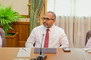 ކުށުގެ ފައިސާ ބޭރު ނުކުރެވޭ ގޮތަށް އުސޫލު ހަރުކަށިކޮށްފި