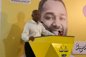 "ހުރިހާ ލީޑަރުންނަށް ހަމަހަމަ ފުރުސަތު ހޯދައިދެވޭނީ މީކާއީލްއަށް"