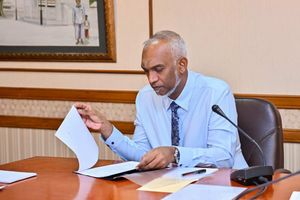 ބްލެންކެޓް ސަބްސިޑީ އުވާނުލައި ކަރަންޓުގެ އަގު ކުޑަކުރަނީ