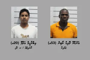 ކިލޯއަކަށްވުރެ ގިނަ ޑްރަގް އެތެރެކުރަން އުޅުނު ބަޔަކު ހައްޔަރަށް