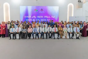 ސިޔާސީ ނުފޫޒުން އެސޯސިއޭޝަންތަަކަށް ފައިސާ ދޫކޮށްފައިވޭ: އޭސީސީ
