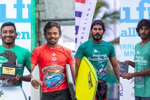 މި އަހަރުގެ ގައުމީ ޓީމަކީ އައްޔަ، ޖާއްޓެ، ނަޒްމީން އަދި ވިއާމް