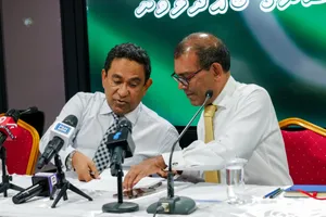 ނަޝީދާއި ޔާމީންގެ މައްސަލަ ކްރިމިނަލް ކޯޓަށް