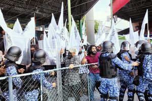 ބޮޑު ހަމަނުޖެހުމެއް؛ ޔޯގާ ހަރަކާތަށް ހުރަސް އަޅައި ހުއްޓުވައިފި