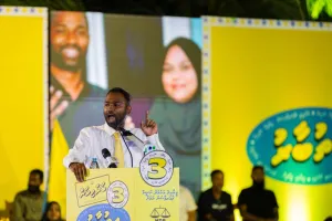 ކައުންސިލުގެ ބިންތައް އަތުލި މައްސަލަ ކުށްވެރިކޮށް ގަރާރެއް