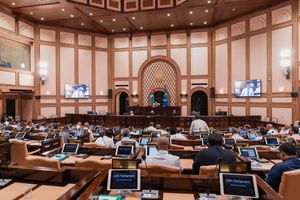 ރައީސުންގެ އިނާޔަތް ކެނޑުމާއި ފިސްކަލް ޒިންމާގެ ދެބިލު ކޮމިޓީއަށް
