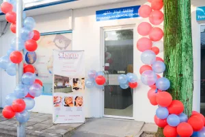 ފުވައްމުލަކުގައި އައު ކްލިނިކެއް ހުޅުވައިފި