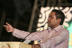 ޕީޕީއެމްގެ ރިޔާސީ ޓިކެޓް ޔާމީން ގަބޫލުކުރައްވައިފި