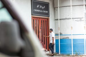 ފައިވާނެއް ވަގަށް ނެގި ކަމަށް ބެލެވޭ މީހަކު ފަސް ދުވަހަށް ބަންދު