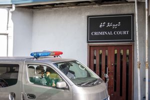 ވިލިނގިލި ރޭޕް ކޭސްއާ ގުޅިގެން 3 މީހެއްގެ މައްޗަށް ދައުވާކޮށްފި