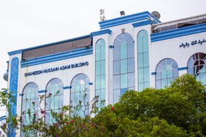 ފުލުހުން ބަންދުކުރާ މީހުނާ މެދު އަމަލުކުރަންވީ ގޮތުގެ ގަވާއިދެއް