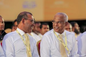 "އެމްޑީޕީއަށް ރަނގަޅީ 2028 ގައި އެއް ކެންޑިޑޭޓު ފަހަތަށް އެރުން"