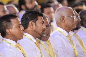 ކޮމިޓީ ހިނގަނީ އަސާސީ ގަވާއިދާ އެއްގޮތަށް: އެމްޑީޕީ