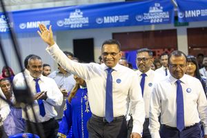 ބޭރު ފަރާތްތަކަށް ތިލަފުށިން ބިން ދޭތީ އެމްއެންޕީގެ ކަންބޮޑުވުން