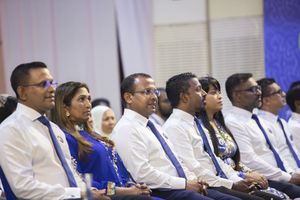 އެމްއެންޕީގެ ރިޔާސީ ޕްރައިމަރީ ޖެނުއަރީ 14 ގައި ބާއްވަނީ