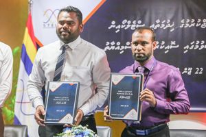 ހުރިހާ ޔުޓިލިޓީ ހިދުމަތްދޭ ފުރަތަމަ ކުންފުންޏަކަށް ސްޓެލްކޯ