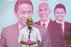 ހުލާސާކޮށް އިއްޔެ: މުއިއްޒަށް ގިނަ ބައެއްގެ ފާޑުކިޔުން