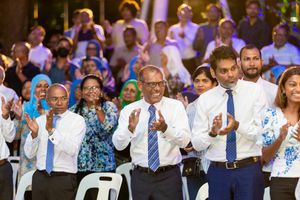 ނަތީޖާ އިއުލާނު ކުރެވޭނެ އިރެއް ޑިމޮކްރެޓްސްއަށް ބުނެނުދެވުނު