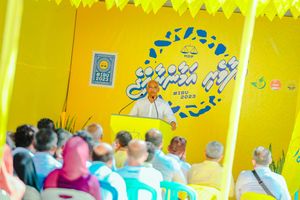 މުލި-ނާލާފުށި ކޯޒްވޭގެ މަސައްކަތް އެއާޕޯޓް ނިމުމާއެކު ފަށަނީ
