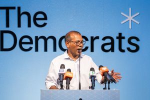 ނިޒާމުގެ މައްސަލައިގައި އެމްޑީޕީން ނަޝީދަށް ރައްދު ދީފި 