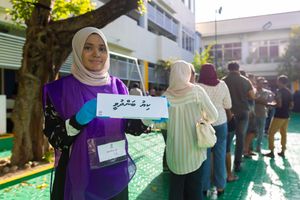 ވޯޓުލުމުގެ ގަޑި އިތުރު ނުކުރާނެ ކަމަށް ކޮމިޝަނުން ބުނެފި 