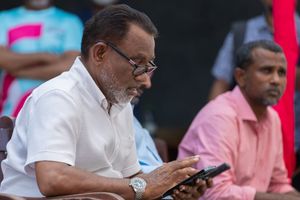 ޕީއެންސީގެ ރަސްމީ އެކްސް އެކައުންޓު ސަސްޕެންޑު ކޮށްފި