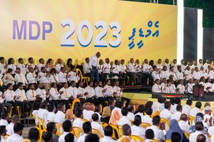 އެމްޑީޕީގެ ޖަލްސާ ބާއްވަން މާލެ ސިޓީ ކައުންސިލުން ހުއްދަ ދީފި