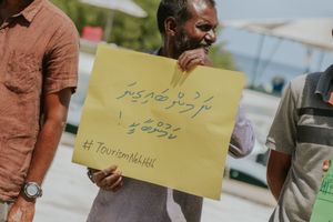 ބައި ގަރުނުގެ އުދާސްތަކަށް ފަހު, ހދ. އަށް ހޯދަނީ ތަފާތު ޕެކޭޖެއް!