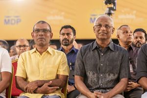 ނަޝީދުގެ އިތުބާރު ނެތްކަމުގެ މައްސަލަ މާދަމާއަށް އެޖެންޑާ ކޮށްފި