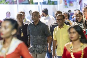 އެމްޑީޕީގެ ރިޔާސީ ޕްރައިމަރީ ޖެނުއަރީ 28 ގައި 