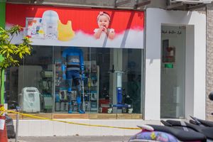 މާފަންނު ލައިފްސަޕޯޓު ފާމަސީން %20 ޑިސްކައުންޓު ލިބޭ ޕްރޮމޯޝަނެއް