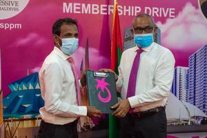 މުހަންމާ ވެސް އަލުން ޕީޕީއެމްއަށް